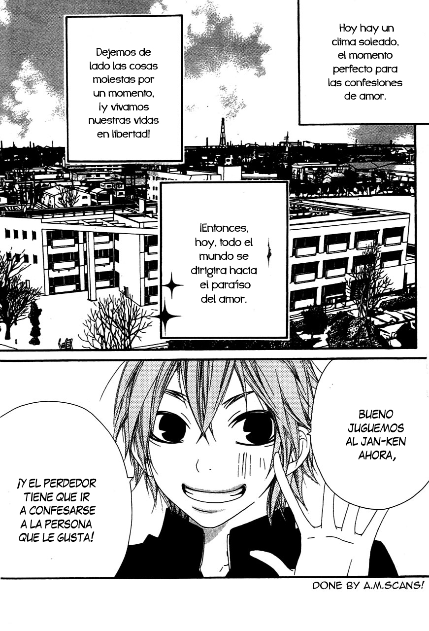 Grape Pine-Volume 1 Chapter 4